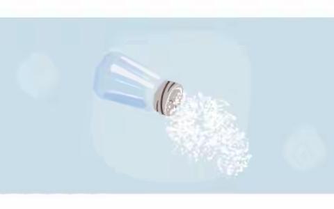 停课不停学—《会跳舞的盐》科学