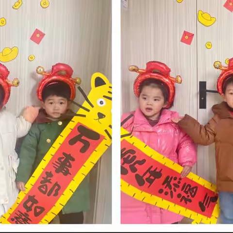 诗韵迎新年  书香润童年