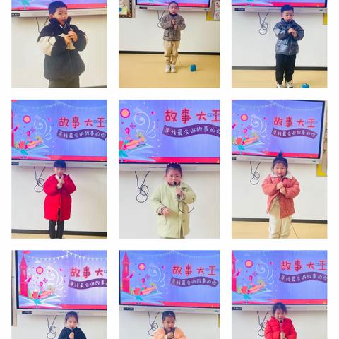 诗韵迎新年 书香润童年———三毛幼儿园中一班❤️中二班共庆元旦