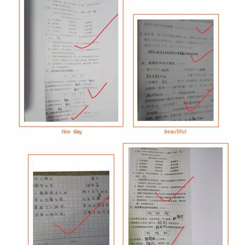 【宽城区·长盛小学】线上教学勤耕耘 凝心聚力待花开——长盛小学线上语文作业批改检查活动