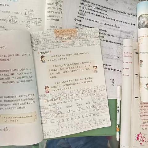 战疫不停学 作业绽新花——长盛小学四年级网课作业评比