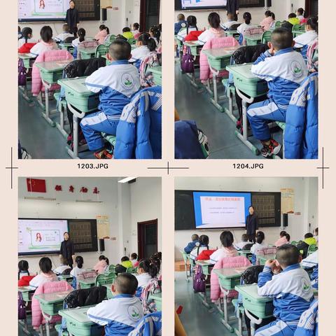 【宽城区·长盛小学】启航新学期 健康伴成长——宽城区长盛小学开学第一课