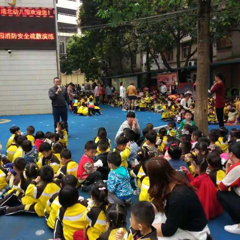 港北幼儿园    消防演练警钟长鸣 安全教育常抓不懈