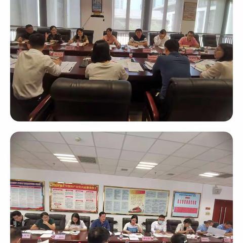 市资规局召开琼山区粮食仓储加工展示项目土地规划协调会