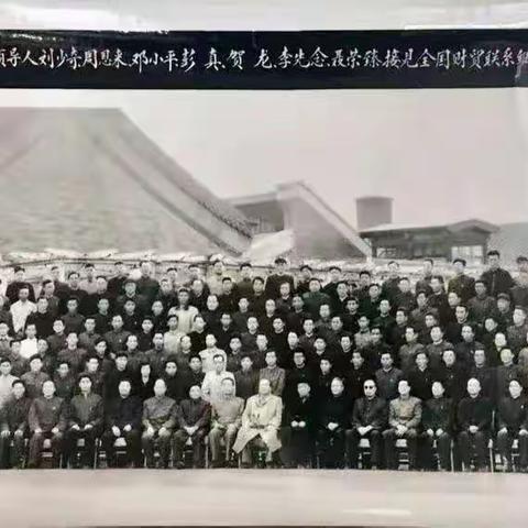 金融老照片，岁月留足迹