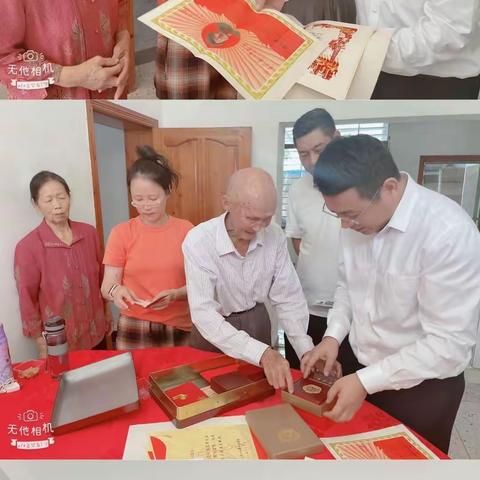 咸宁分行领导慰问九旬的抗美援朝老兵和离休干部
