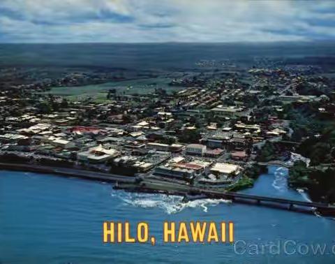 Hilo 夏威夷 大岛