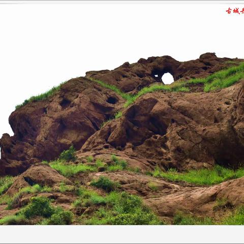 永靖古城丹霞探秘