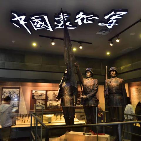 国殇墓园——一段不能忘却的历史