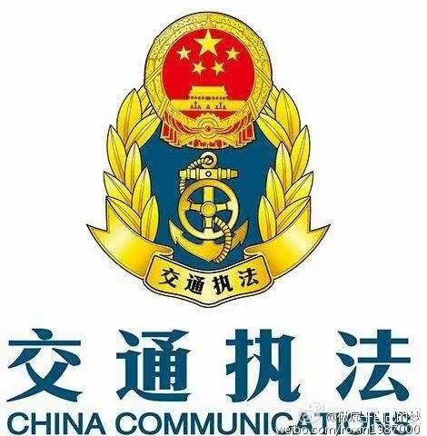 强化责任意识，狠抓安全监管