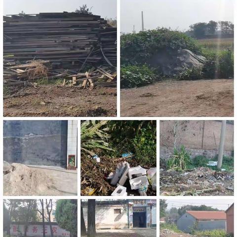 长治市潞城区城乡环境卫生整治提升工作简报（2022.9.26）