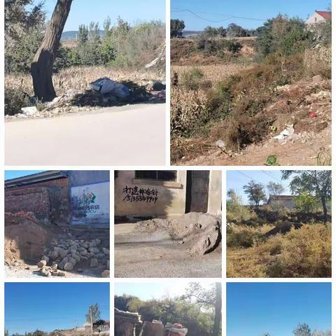 长治市潞城区城乡环境卫生整治提升工作简报（2022.10.25）