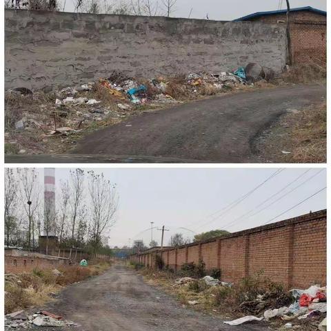 长治市潞城区城乡环境卫生整治提升工作简报（2022.11.2）