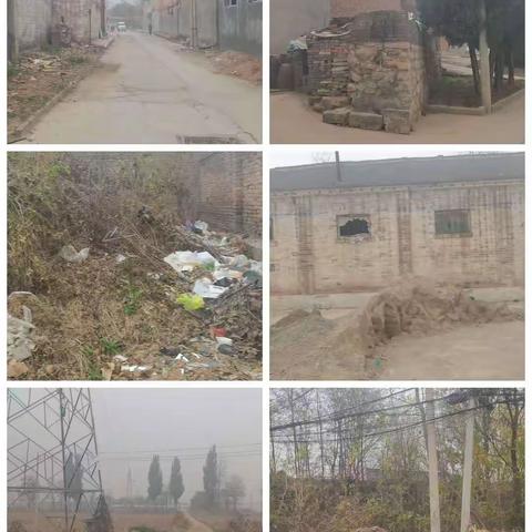 长治市潞城区城乡环境卫生整治提升工作简报（2022.11.9）