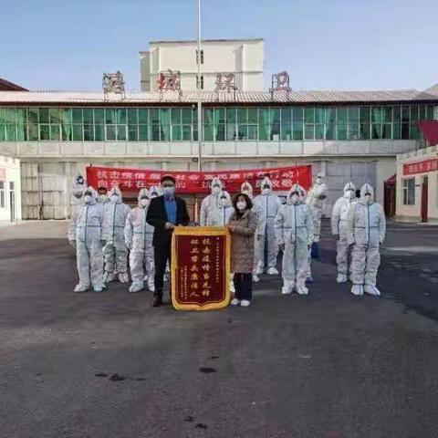 潞城区园林环卫中心