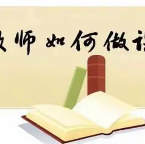 课题研究促成长，培训点拨明方向---记龙家圈街道教师参加全县教科研能力专题培训会议