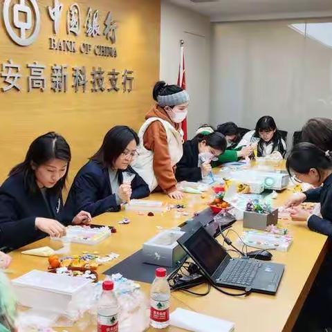 “美丽高科，快乐巾帼”
