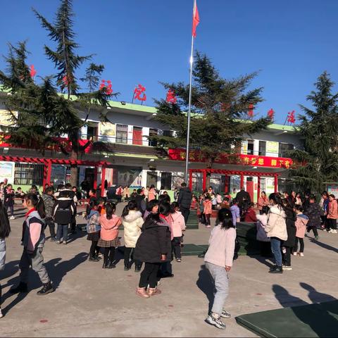 趣味运动 快乐校园