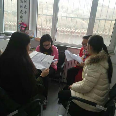 双池中心校双池明德小学中年级语文教研组试卷分析研讨交流会