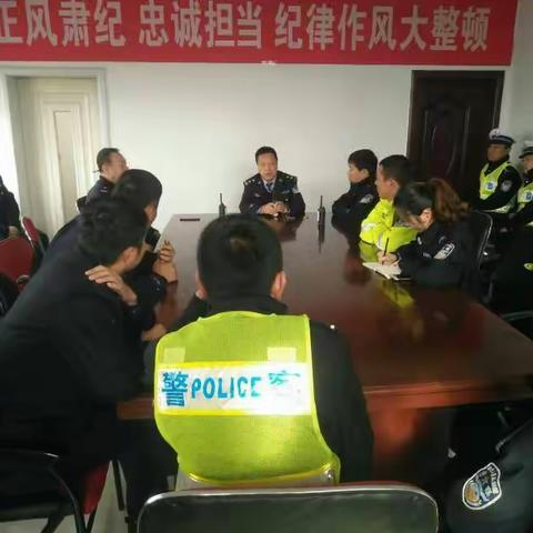 迎接十九大,忠诚保平安！