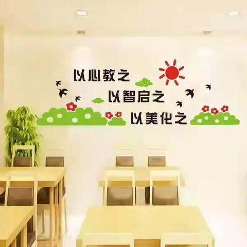 橙子书画班简报