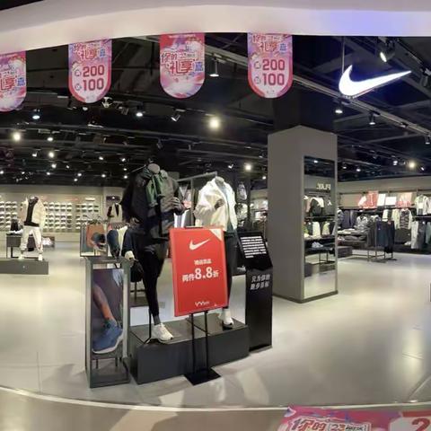 中汇耐克11月10日陈列反馈