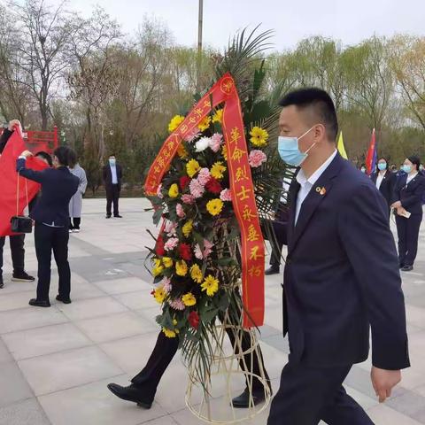 中卫中支党支部开展祭扫烈士陵园主题党日活动