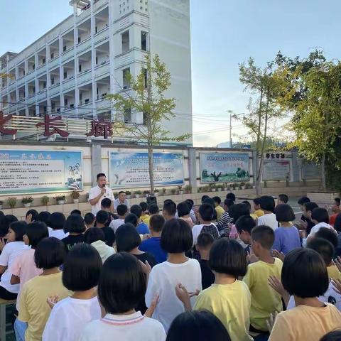 扬帆再启航 • 奔赴新征程     水茜初级中学七年级年段会