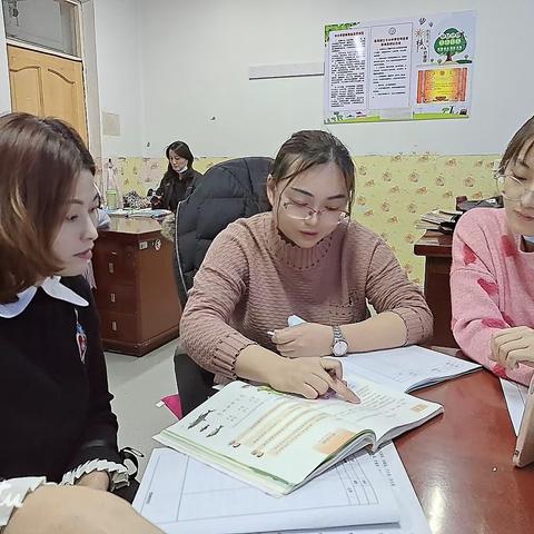 一枝独秀不是春，百花齐放春满园。                 记乌市第39中学小学部语文集备研磨课展示活动