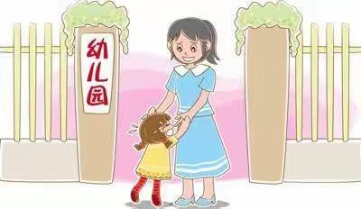 幼儿园里的小美好——小二班一周回顾