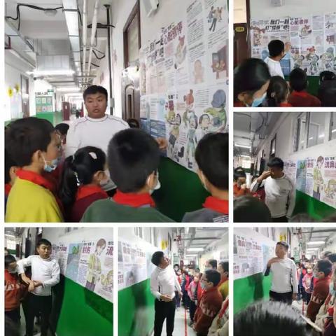 嘿！同学，来一起打怪兽吧！——新疆和田市吐沙拉机场小学开展《少年急救官生命教育科学艺术展》