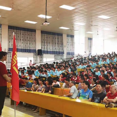 “高三，我来了！”——记连城二中2020届高三第一次学生大会