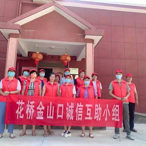 关爱老人，我们在行动