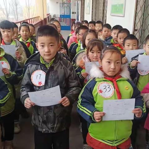 乐学“双减”——斗虎屯镇中心小学一二年级乐考闯关。