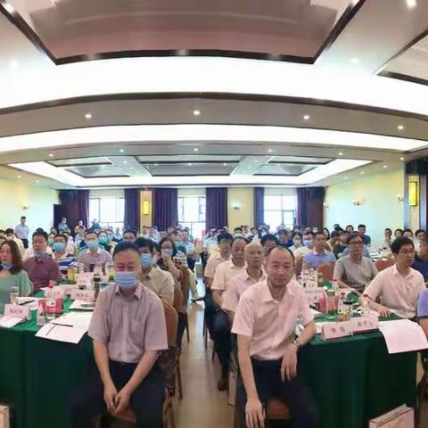 黄冈市银行业协会2020年党建与银行风险管理培训班