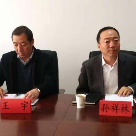 “潞才回巢”长治市百企千岗校园行活动协调会在省教育厅顺利召开