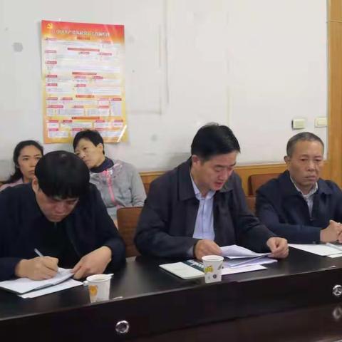 人才信息市场召开巡察整改专题组织生活会和督查汇报会