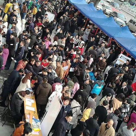 2018年我市春季人才智力交流大会火爆开场