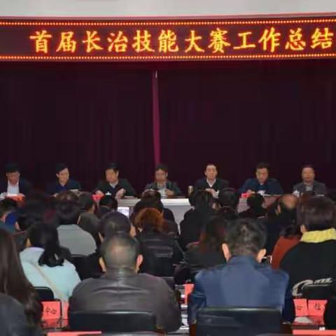 向工匠学习  向工匠致敬