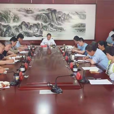 长治市人社局召开“改革创新、奋发有为”大讨论交流总结会