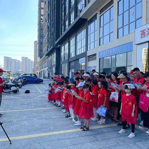 “创文创卫”共建仙居恩施，我们在行动！ ——施州民族小学106班樂学中队