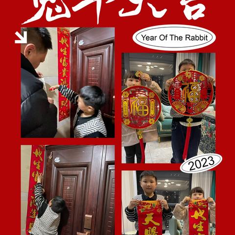 陈忠航的寒假实践活动成果