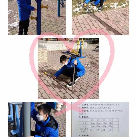 特色作业  “兔”飞猛进