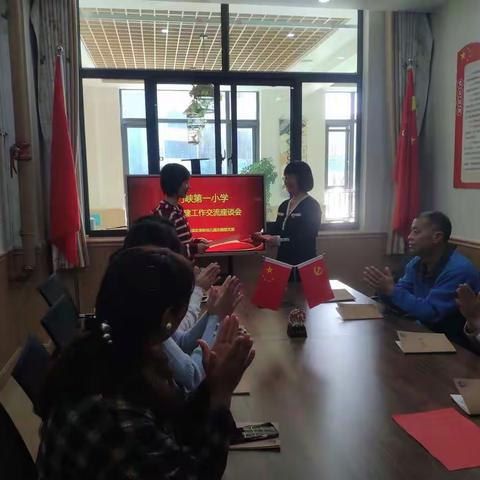 公办带民办结对帮扶促发展