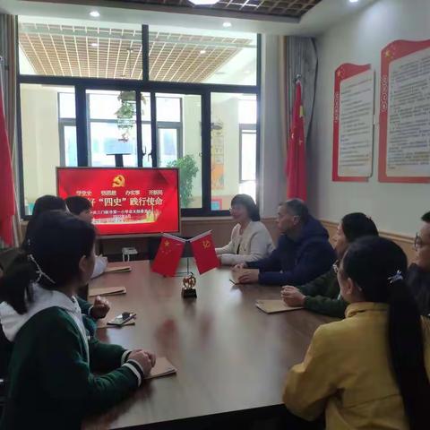 结对帮扶送党课