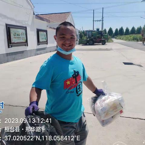 身残不言弃·志坚赢未来