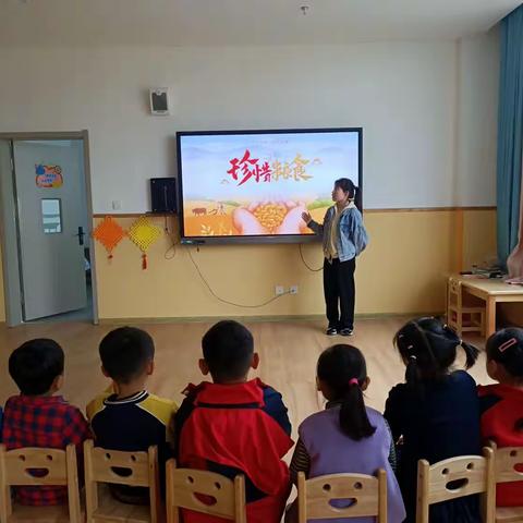 珍爱粮食，不负“食光”~鱼台县第二实验小学附属幼儿园东院区珍惜粮食主题活动