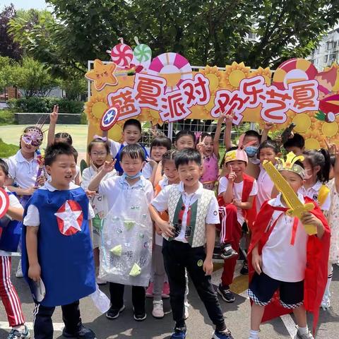 南湖二小 一年（2）庆六一