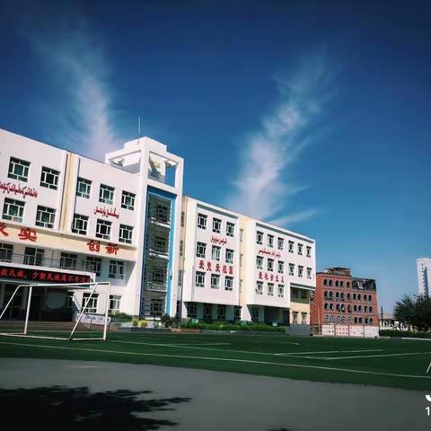 乌市第七十四小学  2020-2021学年教育科研月五、六年级现场习作比赛