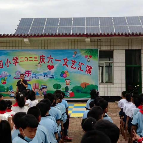束城学区前孟回小学六一文艺汇演活动